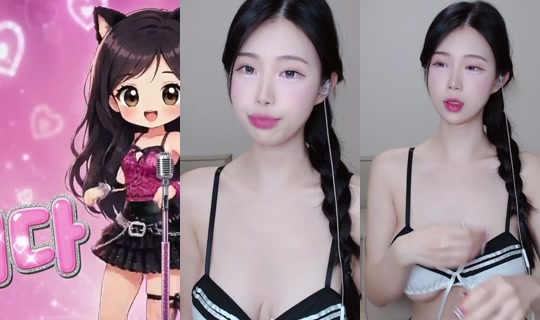 haming02's Stream - Oct 14, 2026, 10:35 AM