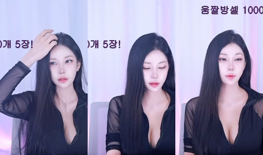 hanbok123's Stream - Jul 22, 2026, 6:12 AM