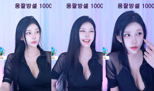 hanbok123's Stream - Jul 22, 2026, 7:03 AM