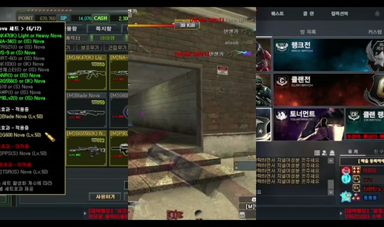 harin20's Stream - Jul 18, 2026, 3:27 PM