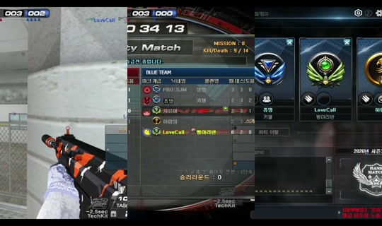 harin20's Stream - Jul 18, 2026, 7:53 PM
