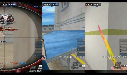 harin20's Stream - Jul 20, 2026, 8:10 PM