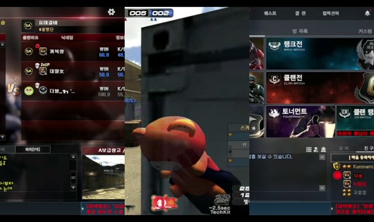harin20's Stream - Jul 21, 2026, 12:32 AM