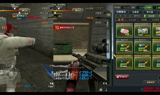 harin20's Stream - Jul 21, 2026, 1:23 AM