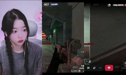 harin20's Stream - Jul 21, 2026, 7:08 PM