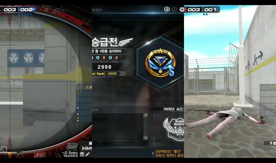 harin20's Stream - Jul 27, 2026, 10:11 AM