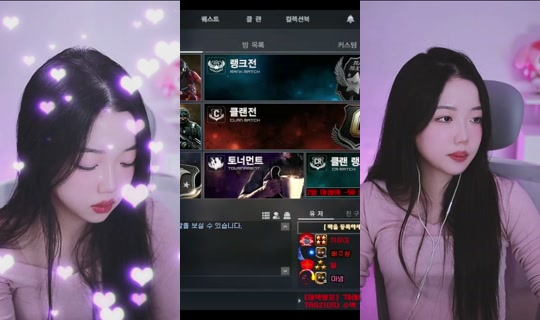 harin20's Stream - Jul 27, 2026, 11:53 AM