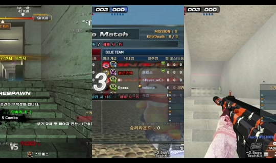 harin20's Stream - Jul 27, 2026, 12:44 PM
