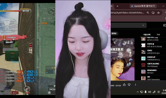Stream ni harin20 - Hul 28, 2026, 11:33 AM