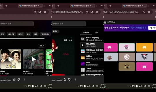 Stream ni harin20 - Hul 28, 2026, 1:15 PM