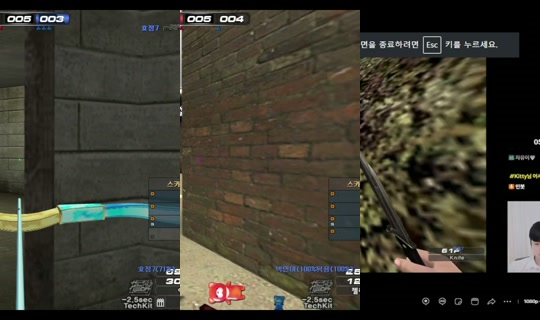 harin20's Stream - Jul 28, 2026, 6:21 PM