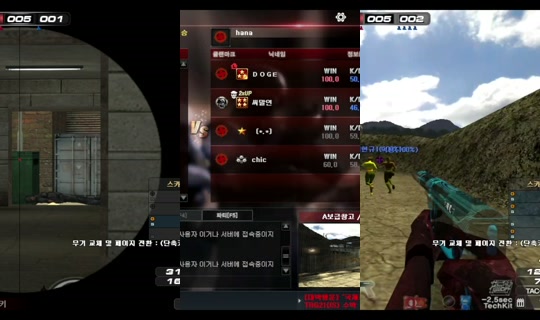 harin20's Stream - Jul 28, 2026, 7:12 PM