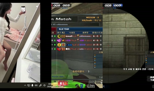 harin20's Stream - Jul 28, 2026, 8:03 PM