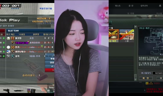 harin20's Stream - Jul 31, 2026, 9:45 AM