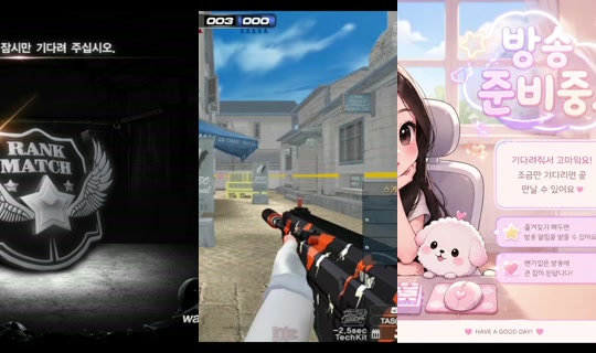 harin20's Stream - Jul 31, 2026, 11:27 AM