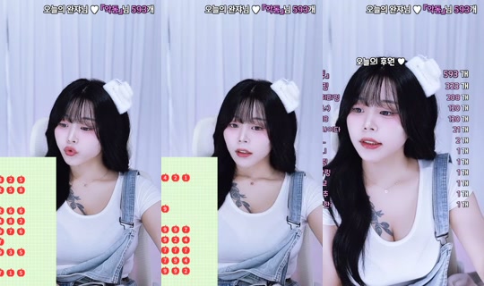 heeree0513's Stream - Jul 28, 2026, 10:51 AM