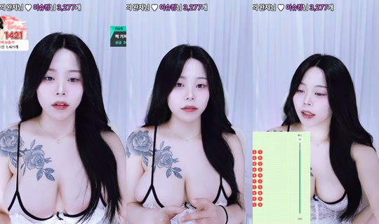 heeree0513's Stream - Jul 29, 2026, 11:45 AM