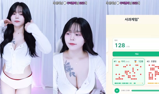 Stream ni heeree0513 - Hul 30, 2026, 7:51 AM