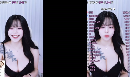 heeree0513's Stream - Aug 3, 2026, 11:52 AM