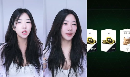 heesunn's Stream - Oct 24, 2026, 10:51 AM