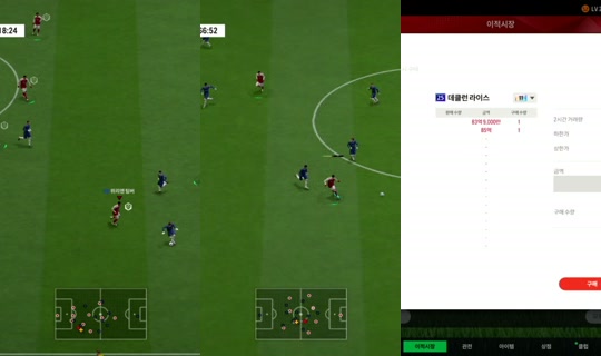 heesunn's Stream - Oct 24, 2026, 2:15 PM