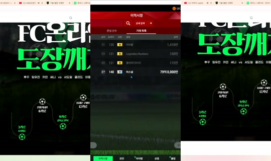 heesunn's Stream - Oct 24, 2026, 3:06 PM