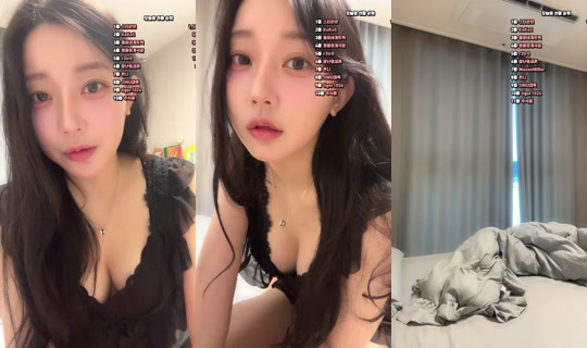 heezz165's Stream - Aug 5, 2026, 5:50 AM