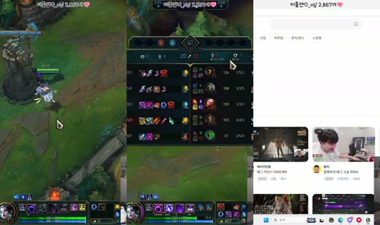 hm05082's Stream - Aug 12, 2026, 10:02 PM
