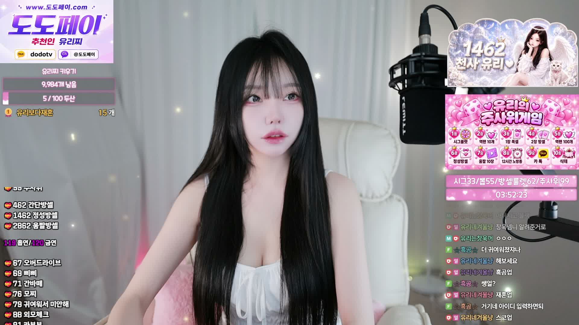 hsk5252