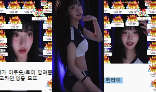 hyeri2244 Aufgenommen am 7. Aug. 2026, 16:07