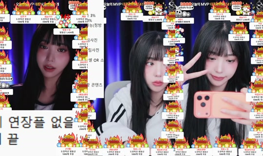 Stream von hyeri2244 – 7. Aug. 2026, 19:23