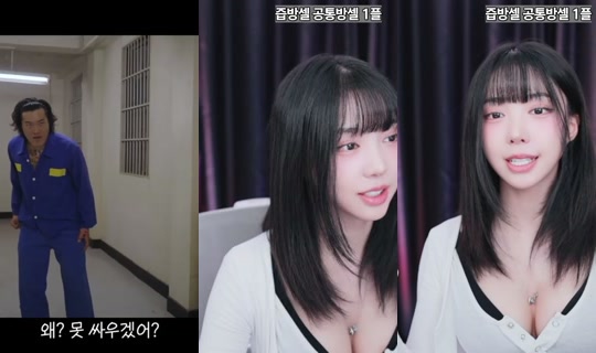 hyeri2244's Stream - Oct 26, 2026, 7:17 PM