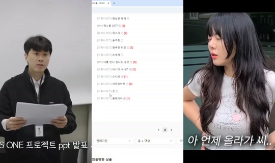 Stream hyeri2244 - 26 Okt 2026, 20.08