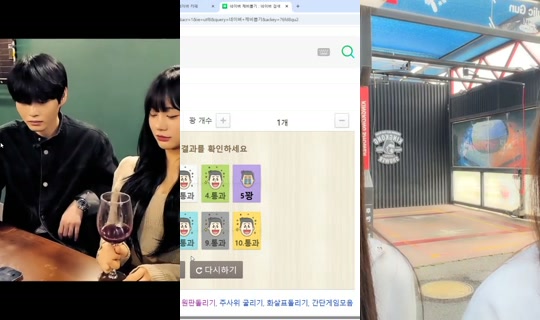 Stream hyeri2244 - 26 Okt 2026, 20.59