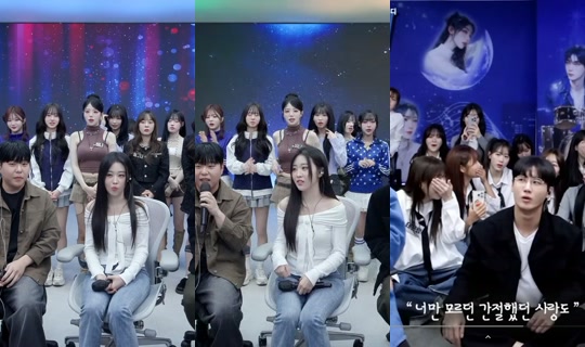 hyeri2244's Stream - Oct 28, 2026, 6:24 PM