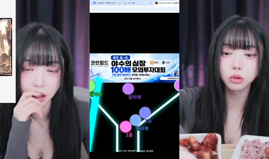 hyeri2244's Stream - Oct 29, 2026, 4:47 PM
