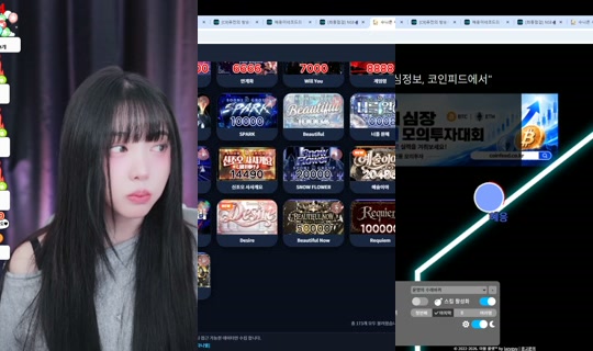 Stream de hyeri2244 – 29 oct. 2026, 21:52
