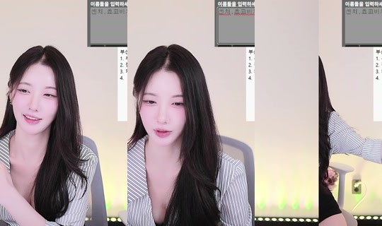 iluvpp's Stream - Oct 16, 2026, 5:11 PM