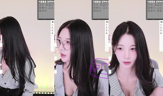 iluvpp의 방송 - 2026년 10월 16일 PM 6:02