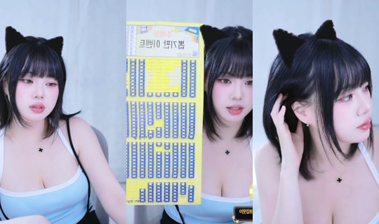 inhye0416's Stream - Jul 24, 2026, 1:35 PM