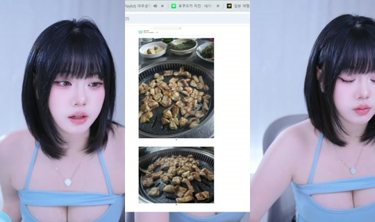 inhye0416's Stream - Jul 29, 2026, 8:11 AM