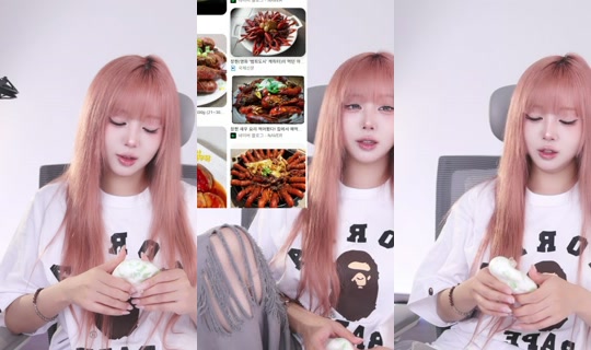jdabyeol2 Recorded on Jul 21, 2026, 6:44 AM