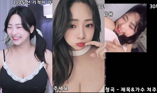 jeam27's Stream - Jul 22, 2026, 5:30 PM