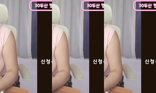 jeam27's Stream - Jul 27, 2026, 1:31 PM