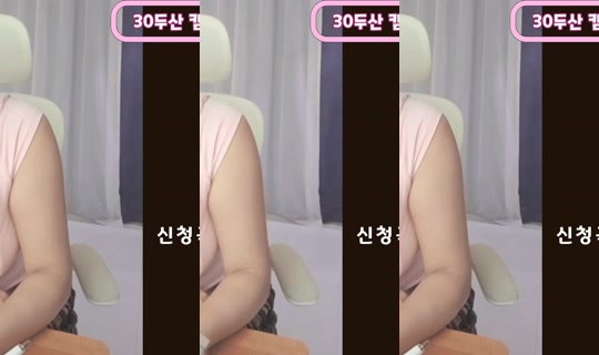 jeam27's Stream - Jul 27, 2026, 2:22 PM