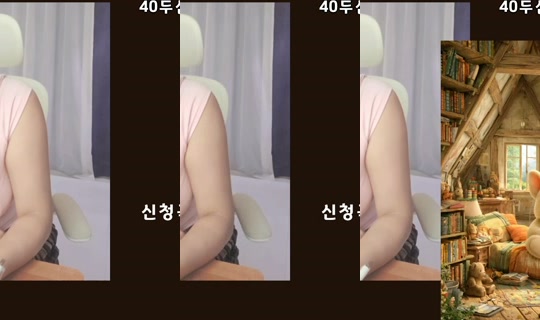 jeam27's Stream - Jul 27, 2026, 6:39 PM