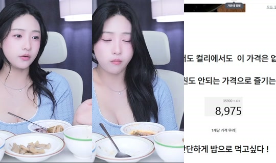 jeam27's Stream - Oct 22, 2026, 1:37 PM