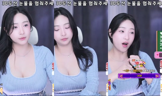 jeam27's Stream - Oct 22, 2026, 2:28 PM