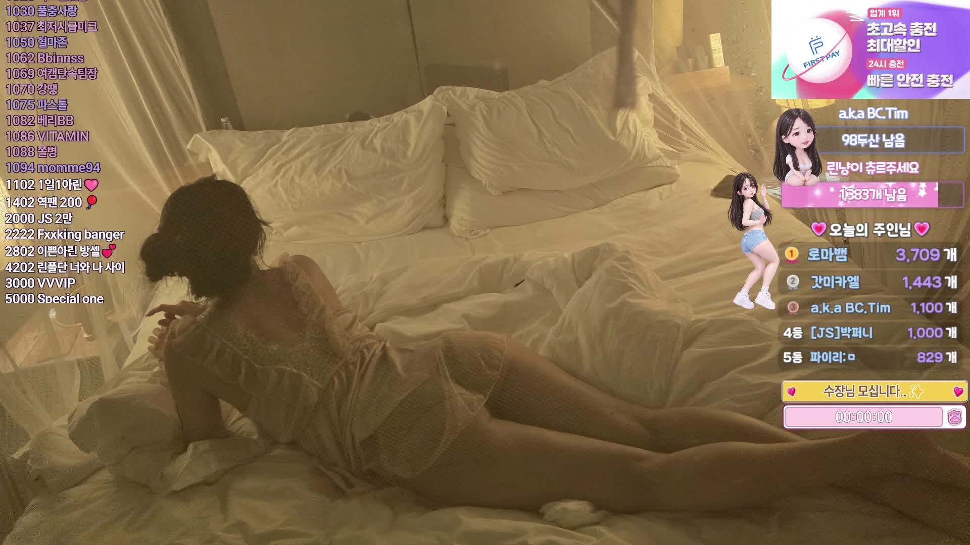 jeehyeonlee