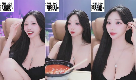 jeehyeoun's Stream - Jul 26, 2026, 6:16 PM